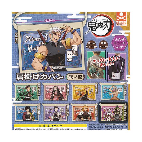 Sł̐n | Jo m^ S9Zbg X^hXg[Y K`| K`K` KV|