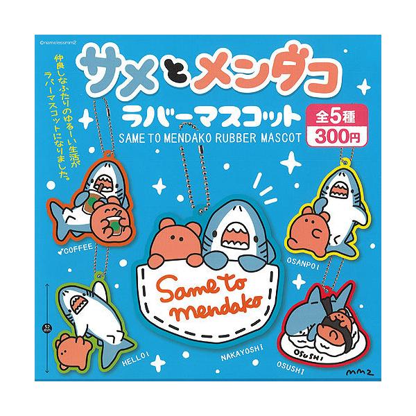 Tƃ_R o[ }XRbg S5+fBXvC䎆Zbg r[ K`| K`K` KV|