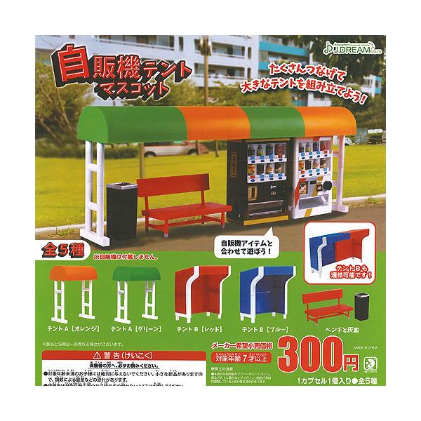 ̋@ eg }XRbg S5+fBXvC䎆Zbg J.DREAM K`| K`K` KV|