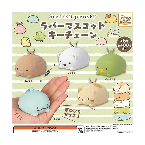 ݂R炵 o[ }XRbg L[`F[ S5Zbg VXeT[rX K`| K`K` KV|