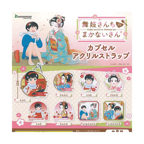 W񂿂 ܂Ȃ JvZ AN Xgbv S8+fBXvC䎆Zbg uV[h K`| K`K` KV|