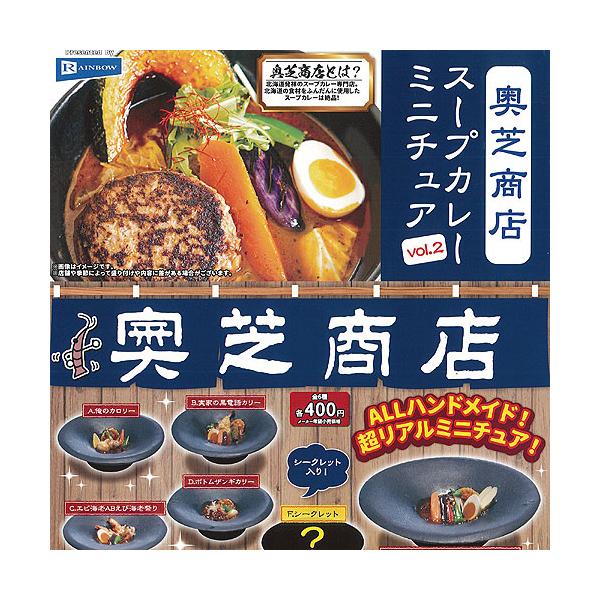 yuyou_g22084xs01