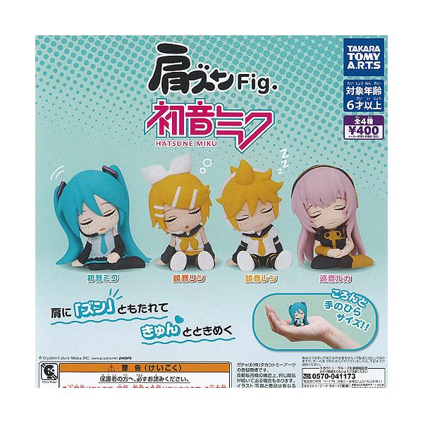 初音ミク　セット miku_vocaloset / ボーカロイド初心者セット | 島村楽器オンラインストア