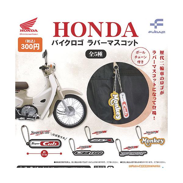 yuyou_g23054ls01