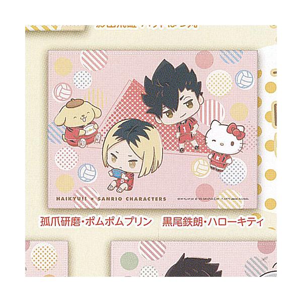 ハイキュー × サンリオ キャラクターズ ランチョンマット 4：孤爪研磨