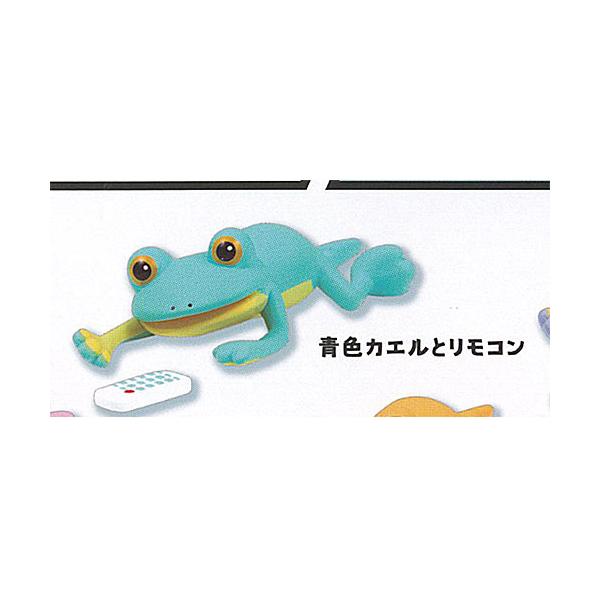 すべてが無気力になった カエル マスコット フィギュア 2：青色カエル