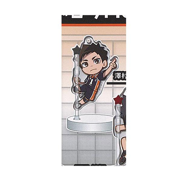 ハイキュー ジャンフェス にとたん 澤村大地 セット Amazon.co.jp: ハイキュー バボカ 澤村大地セット : おもちゃ