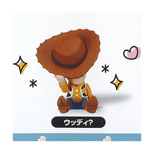 ディズニー ピクサー トイ・ストーリー Hide＆Seek かくれんぼ