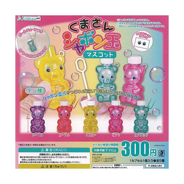 yuyou_g24080qs01t yuyou_g24080qs01t