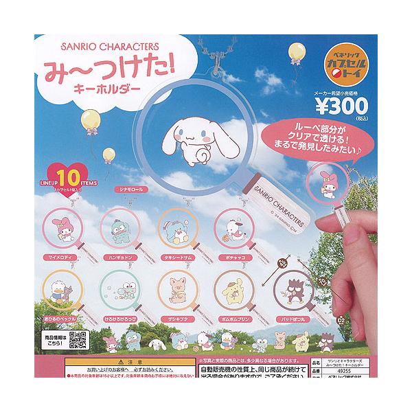 yuyou_g24086as02