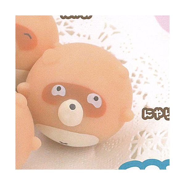 yuyou_g24112kt03