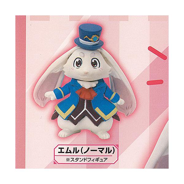 yuyou_g24122nt02