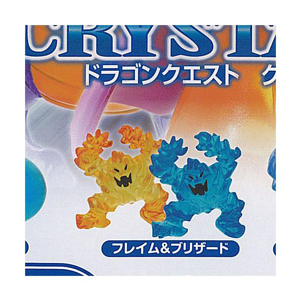 ドラゴンクエスト クリスタル モンスターズ カプセルバージョン