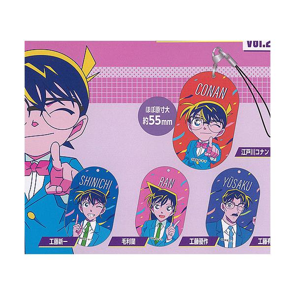 コナン　グッズ　コナンカフェ　ガチャガチャ　バングル　ストラップ　まとめ売り 再販》名探偵コナン ラメアクリルストラップ （40個入り