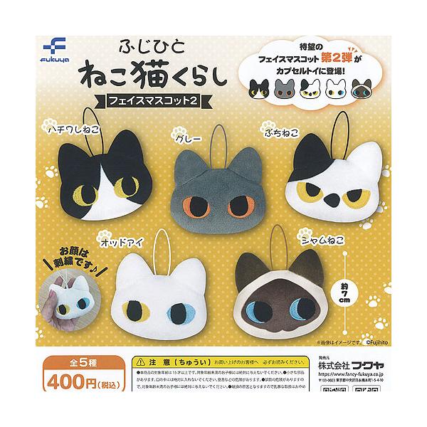 yuyou_g25030ns01t