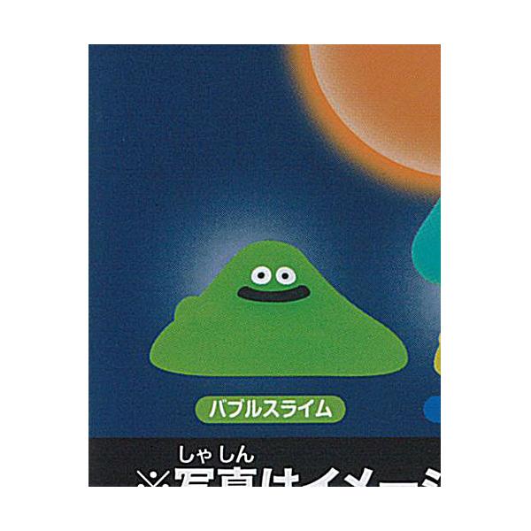 スライム2 yuyou_g25033qt06