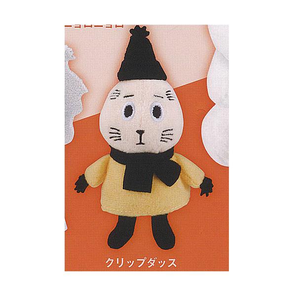 MOOMIN ムーミン ぬいぐるみ マスコット 2 4：クリップダッス 奇譚