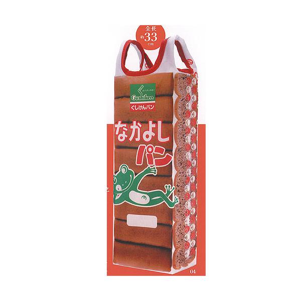 4.なかよしパン エコバッグ】甲斐みのり監修 地元パン(R)グッズ