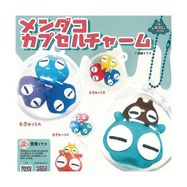 yuyou_g25045bs02t