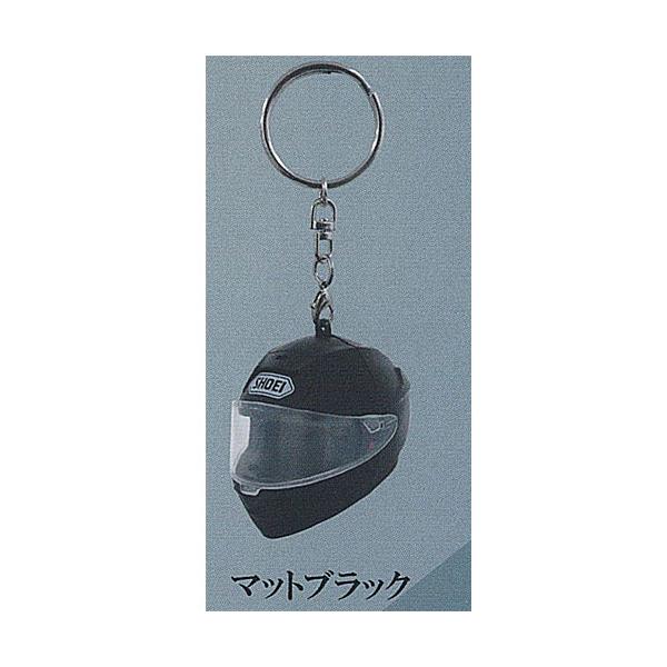 SHOEI ヘルメット キーホルダー コレクション vol.1.5 4：X