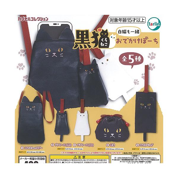 yuyou_g250578s01t