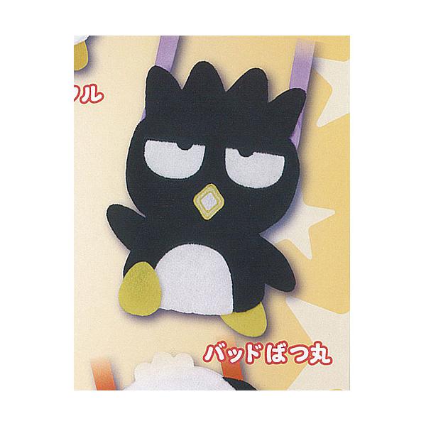 サンリオ　はぴだんぶい　ばつ丸　特大ぬいぐるみ 超特大 バッドばつ丸 ぬいぐるみ はぴだんぶい - メルカリ