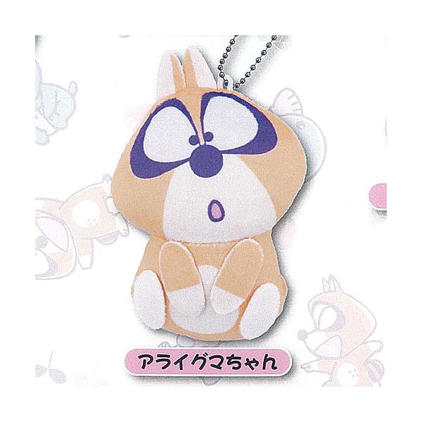 ぼのぼの ぼのちゃん ぬいぐるみ ボールチェーン 4：アライグマちゃん