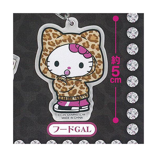 サンリオ ハローキティ アクリル キーホルダー 5：フードGAL ご