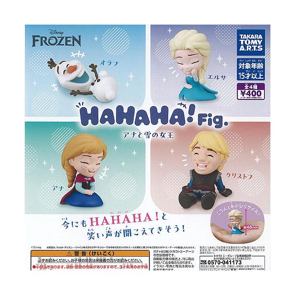 yuyou_g250746s02t