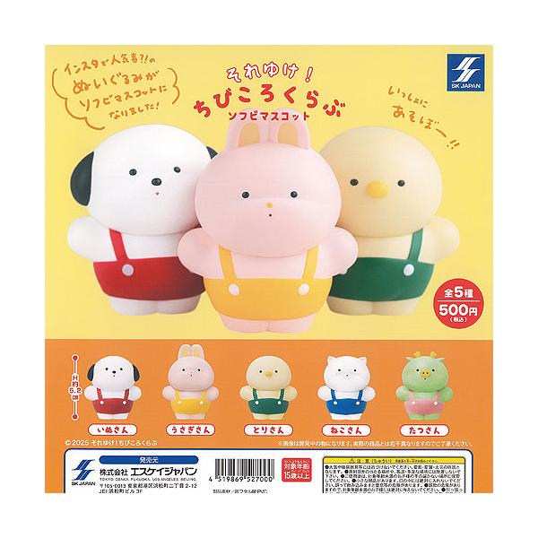 yuyou_g25074vs02t