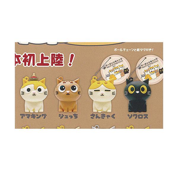 志銘と狸猫 フーミャンキャッツ PVC フィギュア コレクション Vol 1