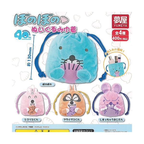 yuyou_g25082ls01