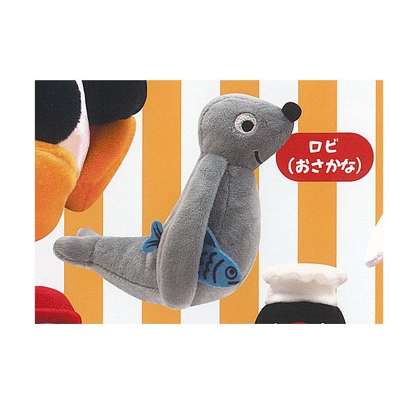PINGU ピングー の ぬいぐるみ 2 2：ロビ おさかな Qualia ガチャポン