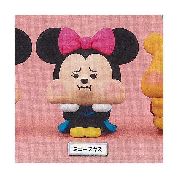 Disney ディズニー キャラクター すねてマス フィギュア コレクション