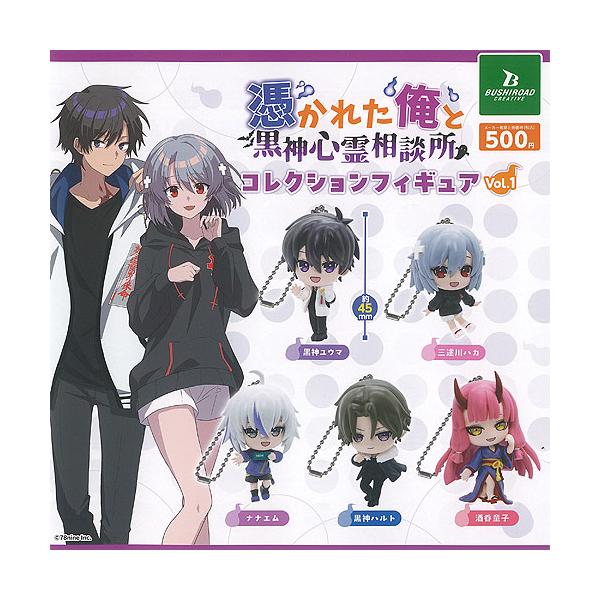 yuyou_g25100us02