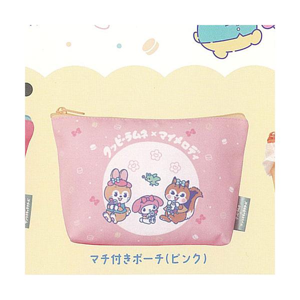 カクダイ クッピーラムネ × サンリオ キャラクターズ ポーチ
