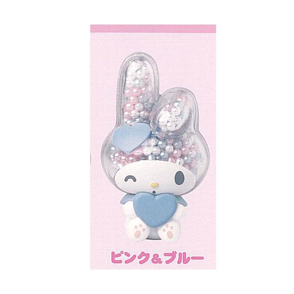サンリオ マイメロディ 透明 キラキラ マスコット 2：ピンク＆ブルー