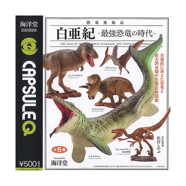 yuyou_g25107gs01t