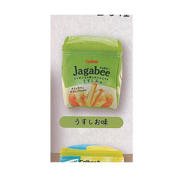 Calbee Jagabee カルビー じゃがビー そっくり ポーチ 3：うすしお味