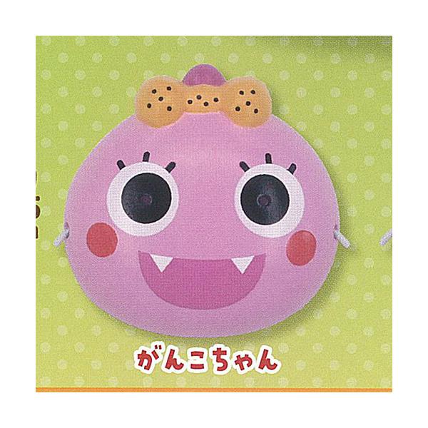 ごんちゃん 新 ざわざわ森のがんこちゃん ミニ おめん 1：がんこちゃん ご当地本舗