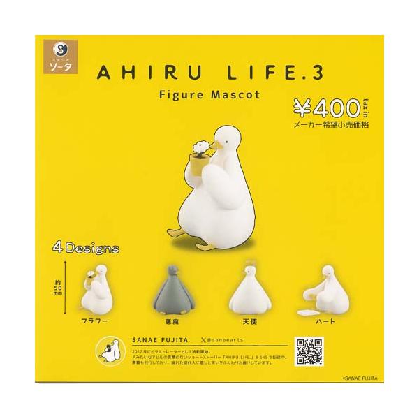 yuyou_g25123hs01t