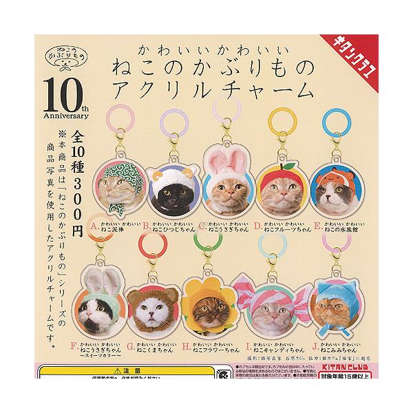 yuyou_g25123qs02