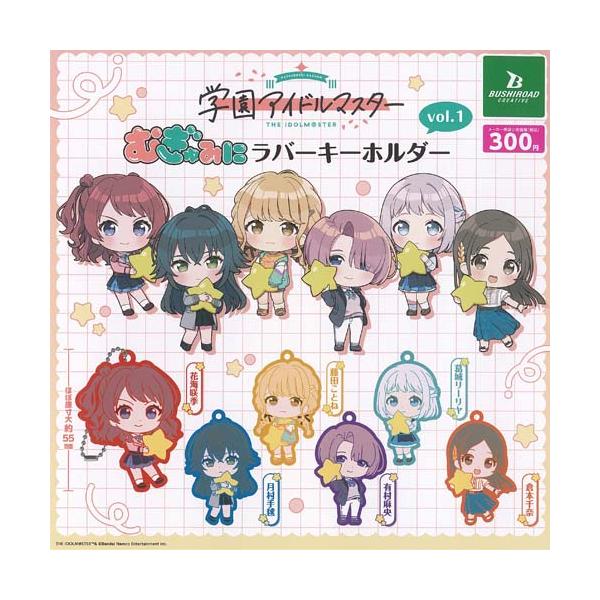 yuyou_g25124us01
