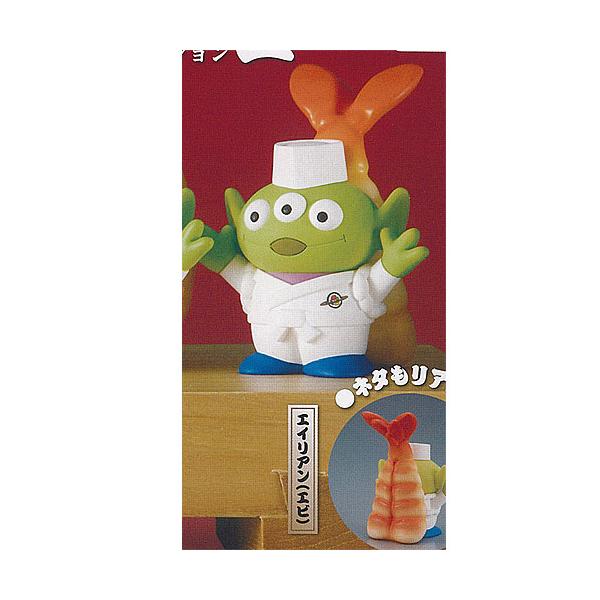 ディズニー ピクサー トイ ストーリー 30周年 エイリアン 寿司 シェフ