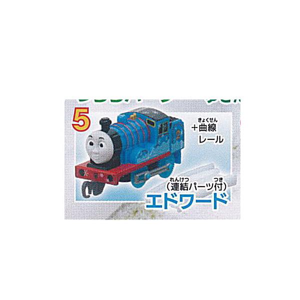 yuyou_g260111t05