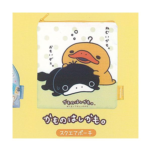 yuyou_g26012jt06