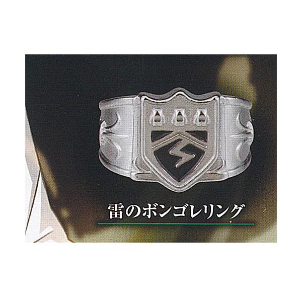 ボンゴレリング　６種　5セット　合計30個　カプセル付き 家庭教師ヒットマンREBORN!』のボンゴレリングがガシャポン「Ringcolle