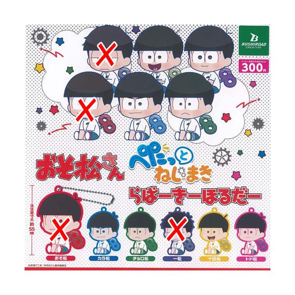 yuyou_g26013ks03