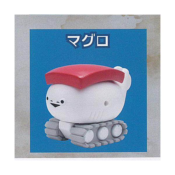 ともりん堂 1/144 サカバン 戦車 4：マグロ トイズキャビン ガチャポン