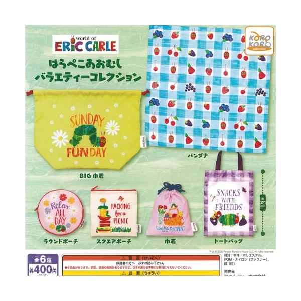 yuyou_g26020fs02